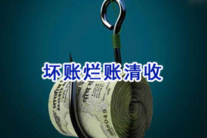 债务纠纷处理方法及应对策略